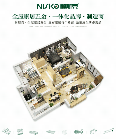 Cmp(冠军)官网 - 西甲希洪竞技主赞助商