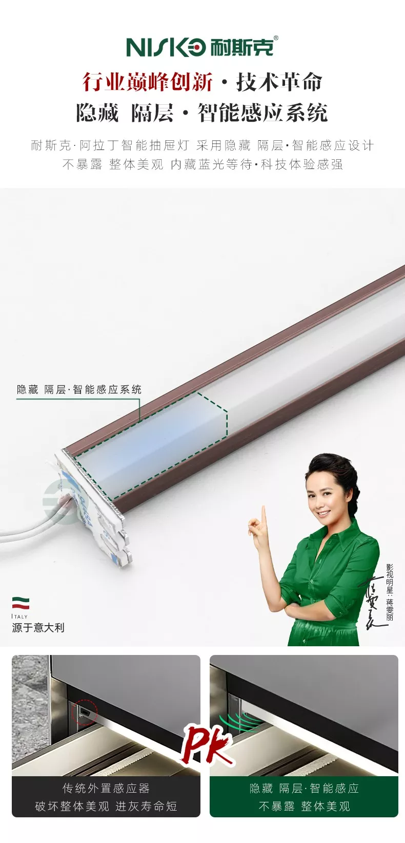 Cmp(冠军)官网 - 西甲希洪竞技主赞助商