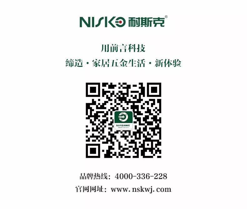 Cmp(冠军)官网 - 西甲希洪竞技主赞助商