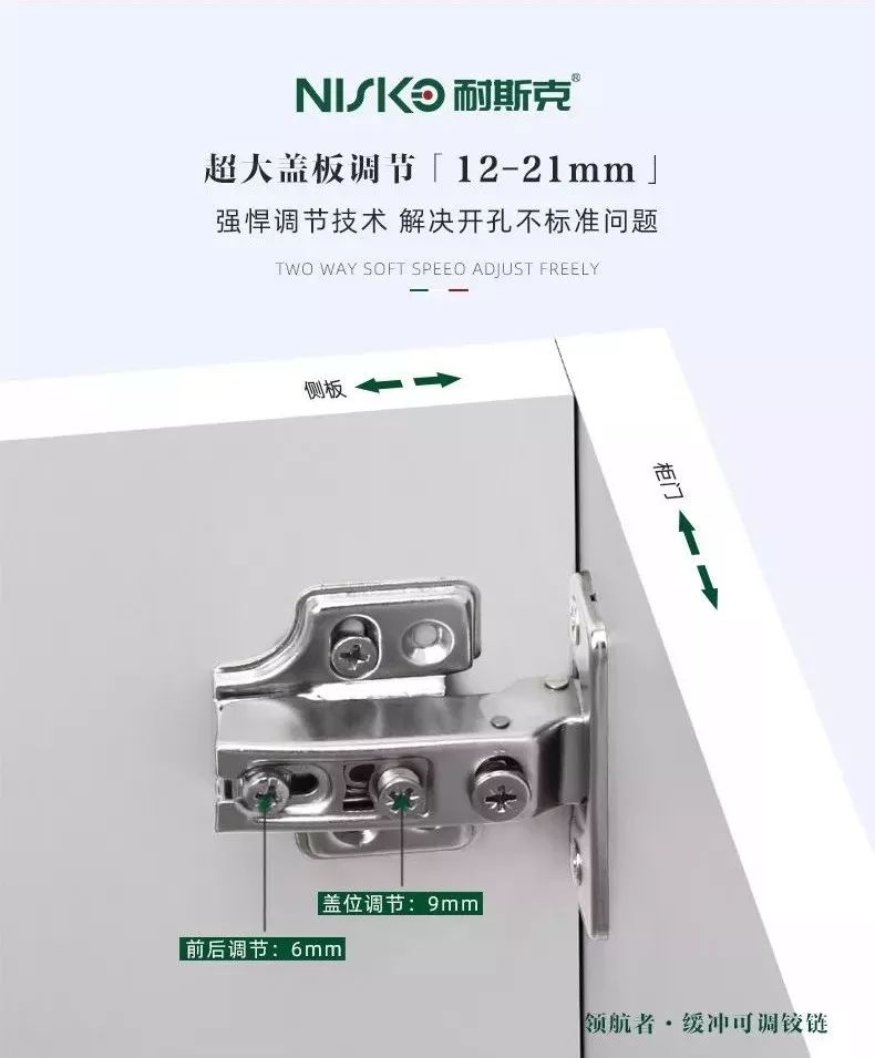 Cmp(冠军)官网 - 西甲希洪竞技主赞助商