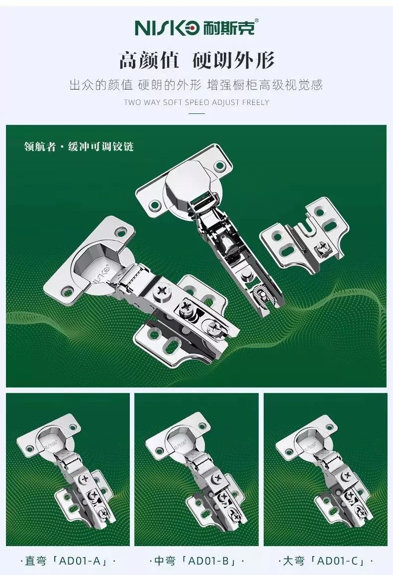 Cmp(冠军)官网 - 西甲希洪竞技主赞助商