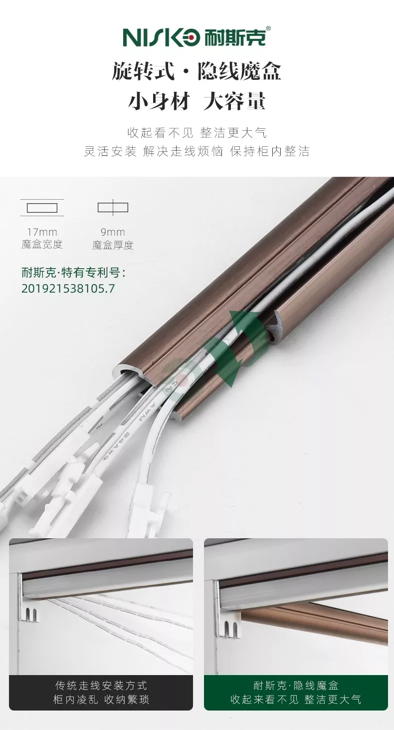 Cmp(冠军)官网 - 西甲希洪竞技主赞助商