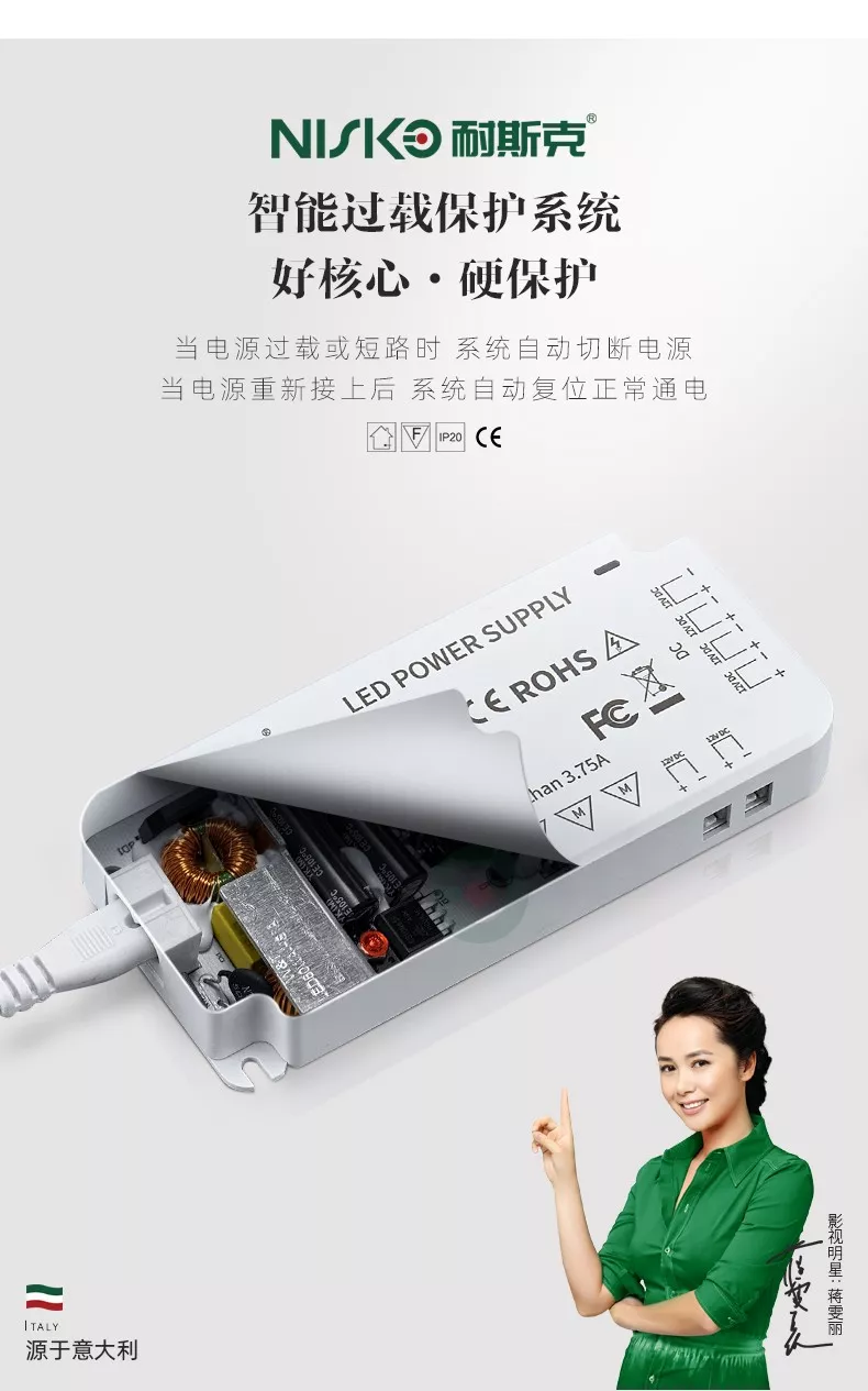 Cmp(冠军)官网 - 西甲希洪竞技主赞助商