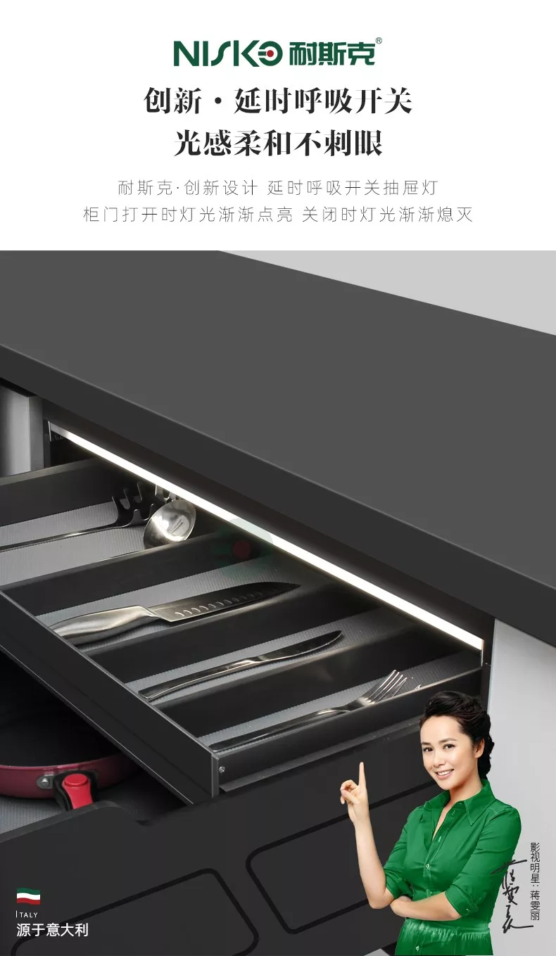 Cmp(冠军)官网 - 西甲希洪竞技主赞助商