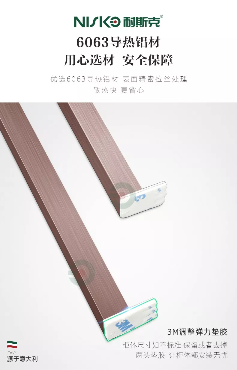 Cmp(冠军)官网 - 西甲希洪竞技主赞助商