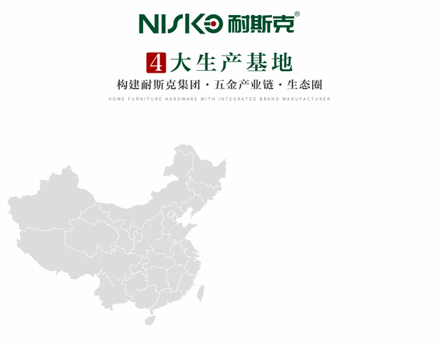 Cmp(冠军)官网 - 西甲希洪竞技主赞助商