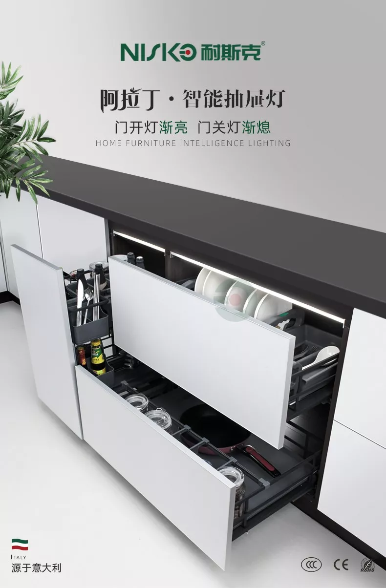 Cmp(冠军)官网 - 西甲希洪竞技主赞助商