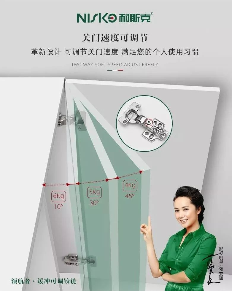 Cmp(冠军)官网 - 西甲希洪竞技主赞助商