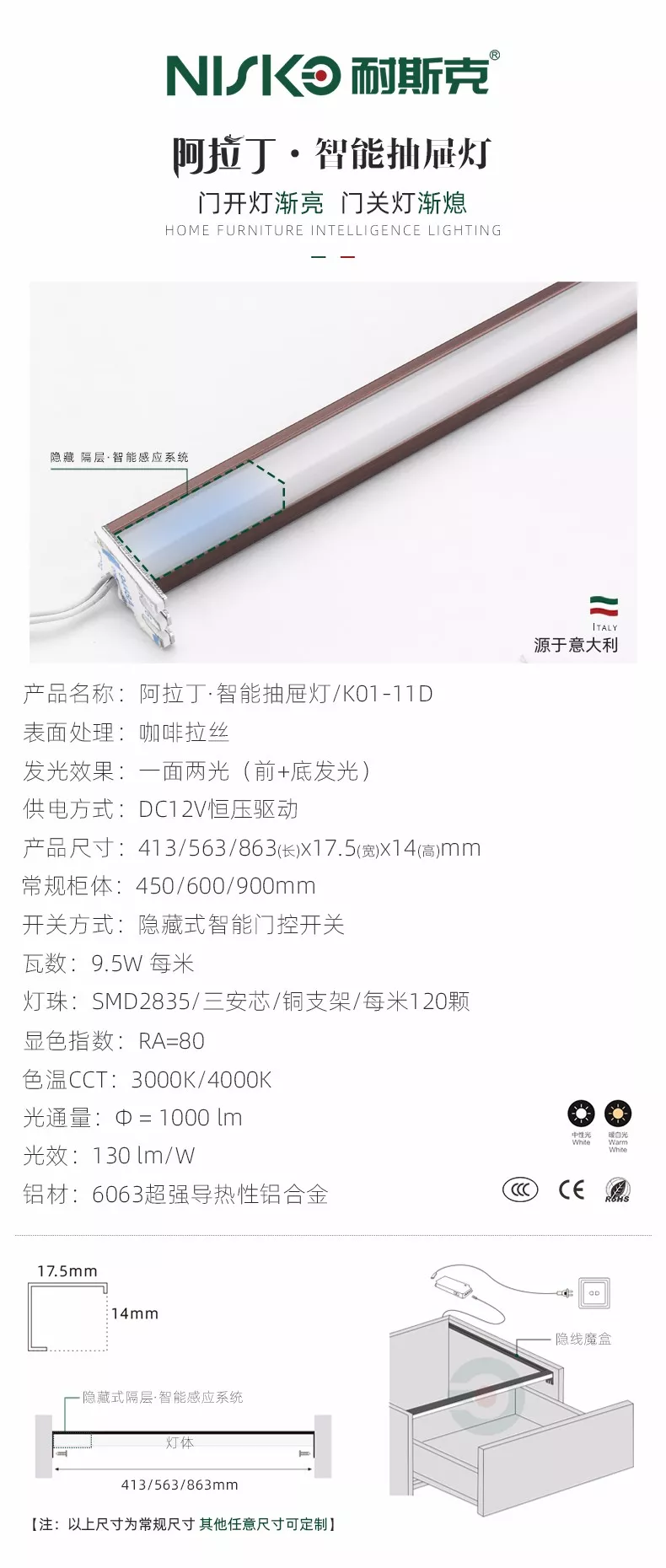 Cmp(冠军)官网 - 西甲希洪竞技主赞助商